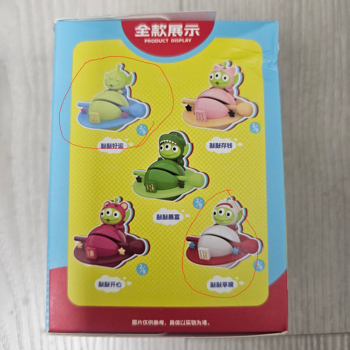 [BUNJANG] Alien Moktak Figure Set (2 Types, Sealed) / 알린 목탁 피규어 2종 일괄 (비닐미개봉)