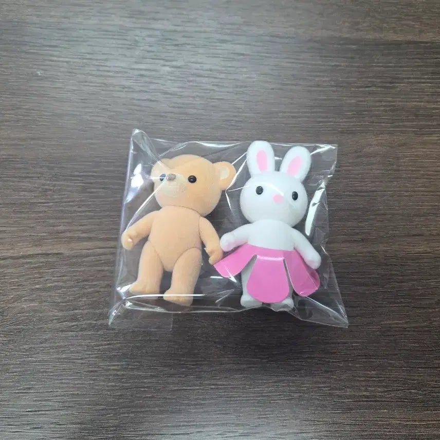[BUNJANG] Kongji Rabbit Doll Set / 콩지래빗 인형 한쌍