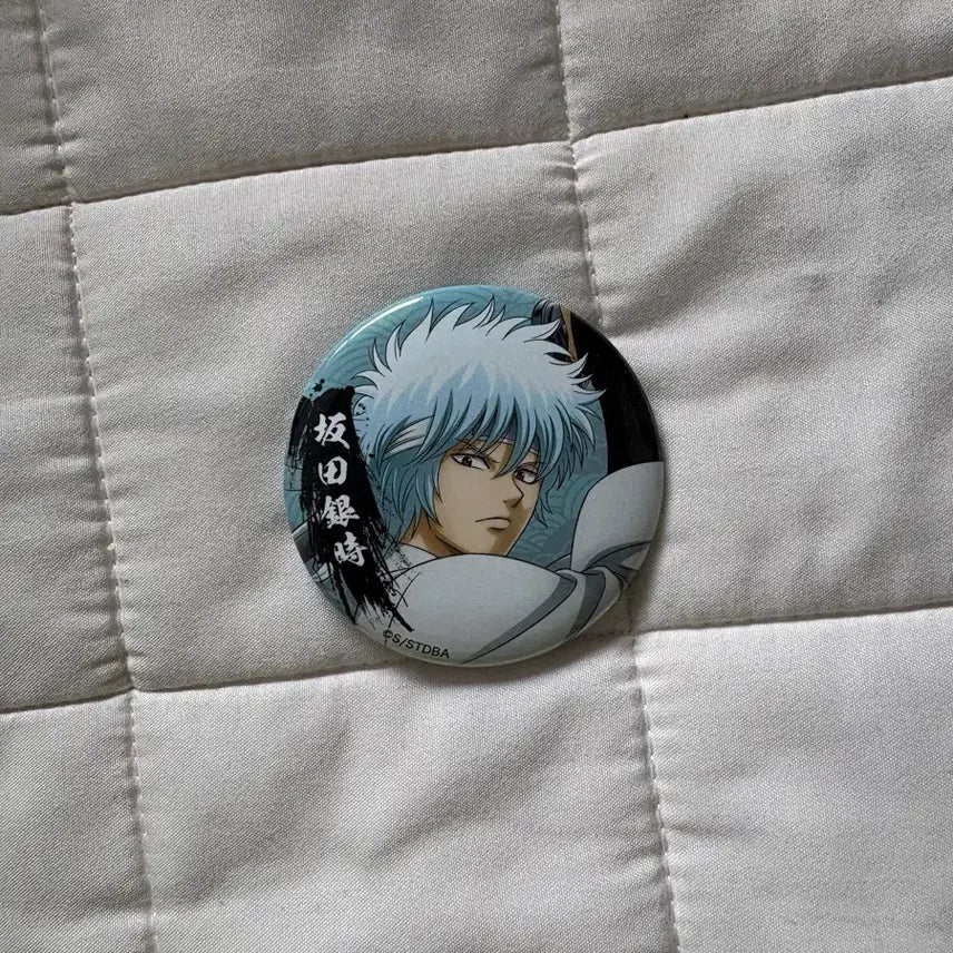 [BUNJANG] Gintama Gintoki Can Badge / 은혼 긴토키 캔뱃지 양도