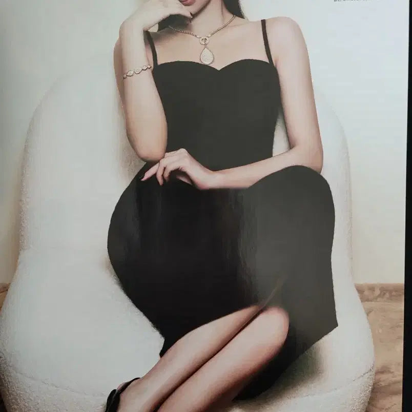 [BUNJANG] Go Younjung Magazine / 고윤정 Go younjung 화보 잡지