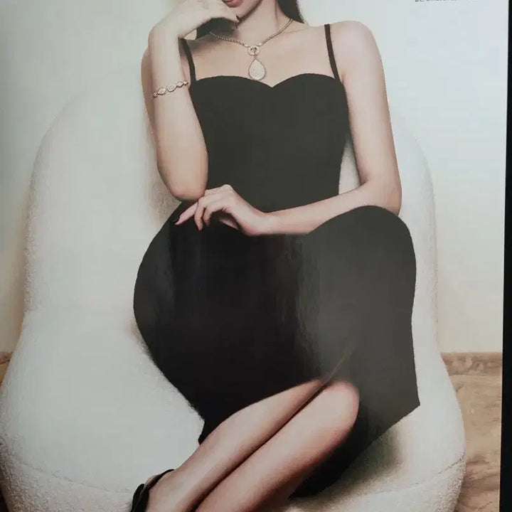 [BUNJANG] Go Younjung Magazine / 고윤정 Go younjung 화보 잡지