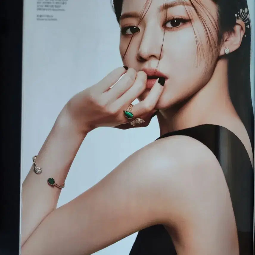 [BUNJANG] Go Younjung Magazine / 고윤정 Go younjung 화보 잡지