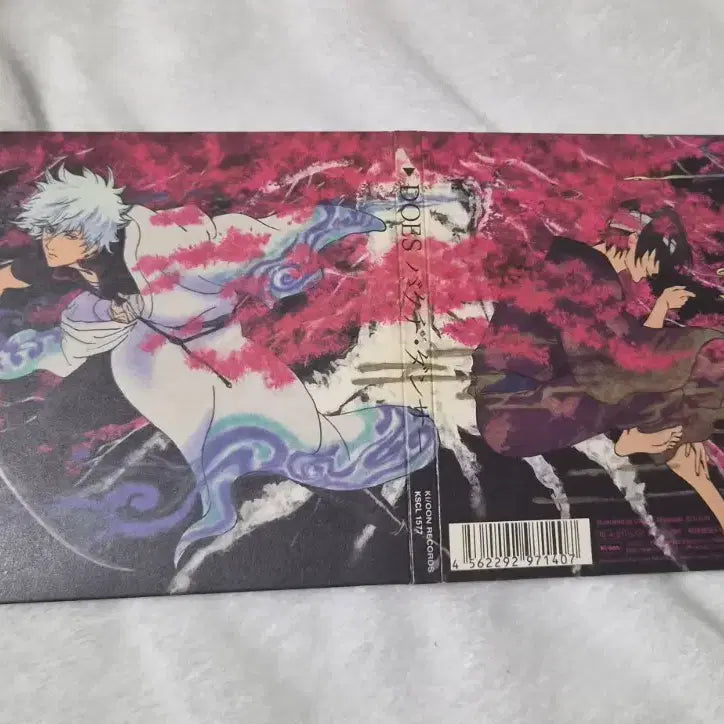 [BUNJANG] Gintama DOES "Bakuji Dancer" CD / 은혼 DOES 바쿠지댄서 cd
