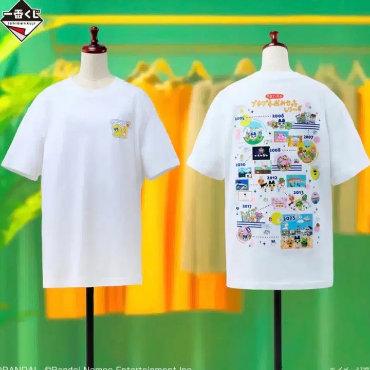 [BUNJANG] Bandai Tamagotchi 20th Anniversary T-shirt / 다마고치 제일복권 C상 20주년 티셔츠 푸치푸치 오미세치
