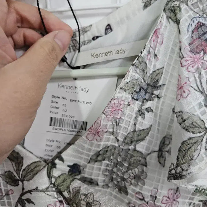 [BUNJANG] Kenneth Lady Flower Butterfly Frill Long Dress / (새상품) 케네스레이디 플라워 나비 프릴 반팔 롱 원피스