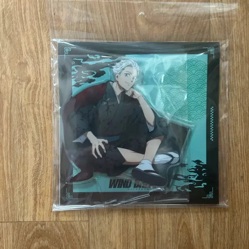 [BUNJANG] Winbre Umemiya Hajime Acrylic Stand / 윈브레 우메미야 하지메 아크릴 스탠드