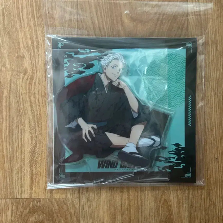 [BUNJANG] Winbre Umemiya Hajime Acrylic Stand / 윈브레 우메미야 하지메 아크릴 스탠드