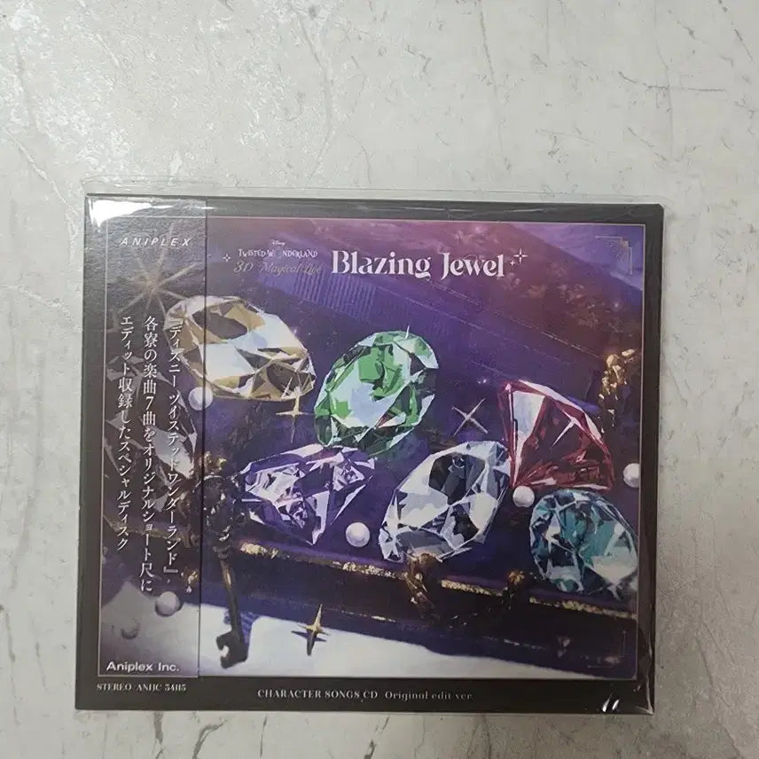 [BUNJANG] Twisted Wonderland Blazing Jewel POB CD / 트위스테 블레이징 쥬얼 특전 CD