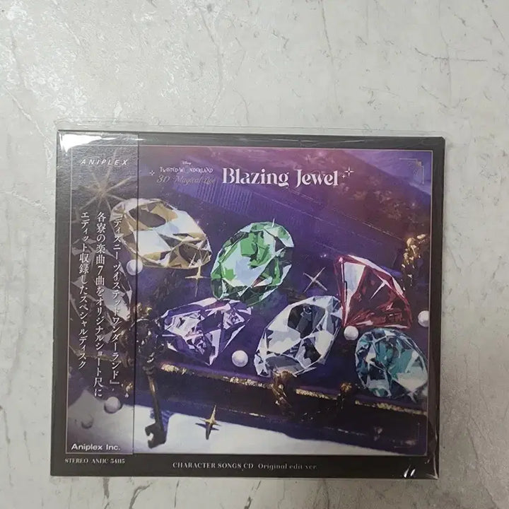 [BUNJANG] Twisted Wonderland Blazing Jewel POB CD / 트위스테 블레이징 쥬얼 특전 CD