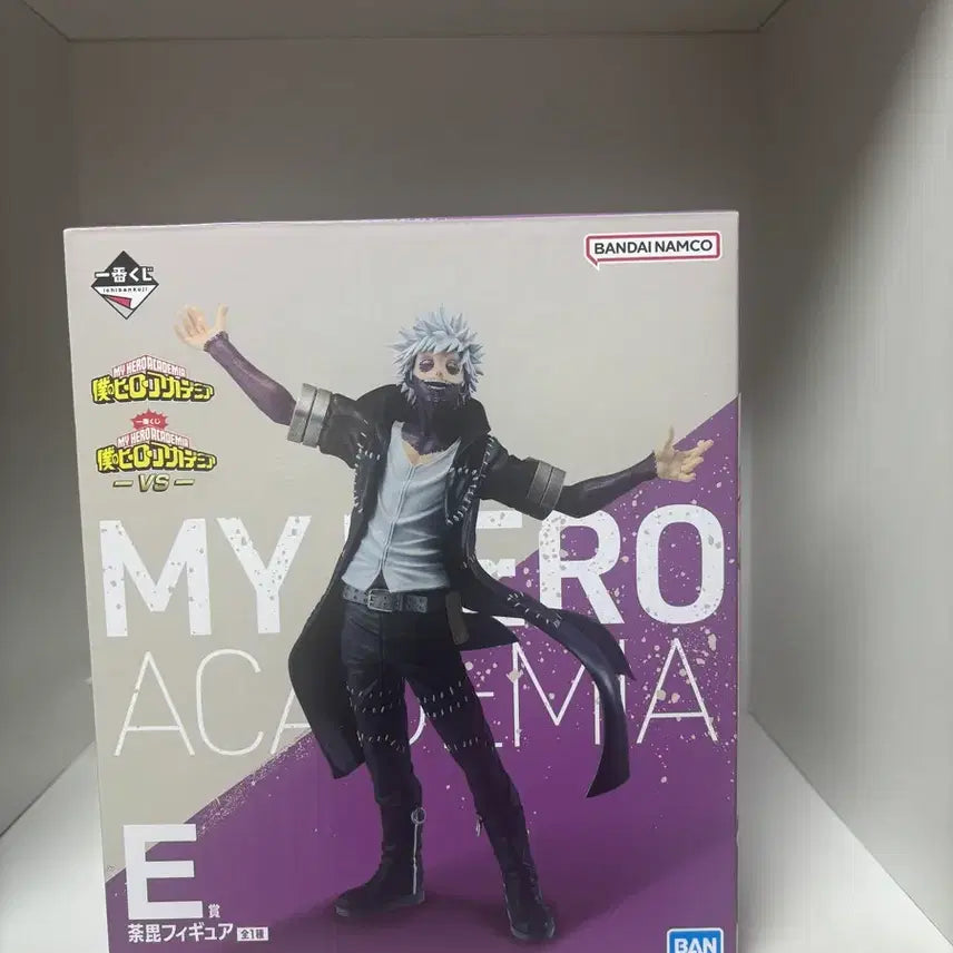 [BUNJANG] My Hero Academia Dabi E-prize Figure / (미개봉)나히아 다비 e상 피규어 판매