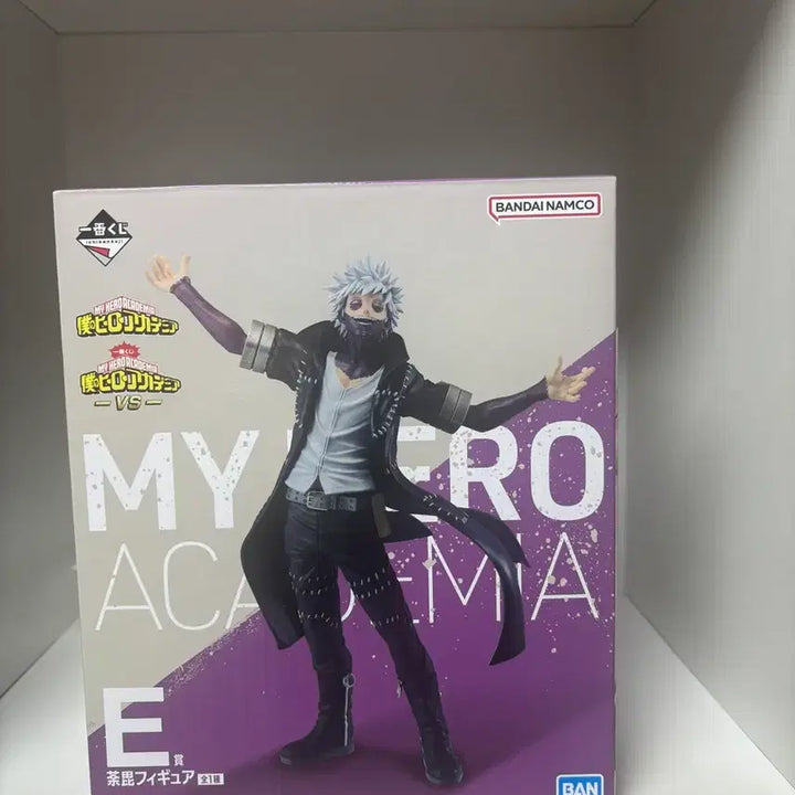 [BUNJANG] My Hero Academia Dabi E-prize Figure / (미개봉)나히아 다비 e상 피규어 판매