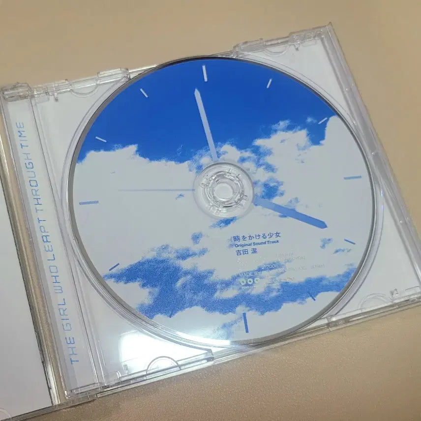 [BUNJANG] The Girl Who Leapt Through Time OST / 시간을 달리는 소녀 OST