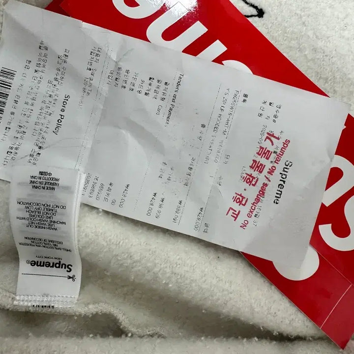 [BUNJANG] Supreme Yohji Yamamoto Hooded Sweatshirt White M New / 슈프림 요지야마모토 후드집업 화이트 m 새상품