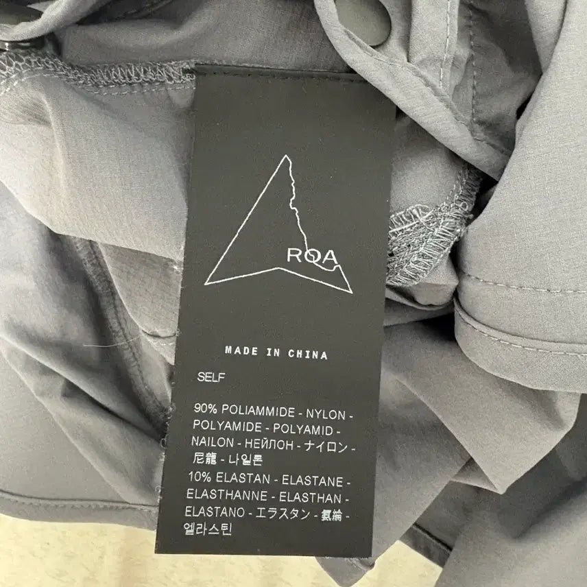 [BUNJANG] Roa Sahara Cap Gray / 로아 하이킹 사하라 캡