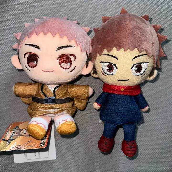 [BUNJANG] Jujutsu Kaisen Itadori Yuji Nuigurumi Bundle Set / (일괄) 주술회전 이타도리 쥬쥬탐방 , 치비 누이구루미 마스코트
