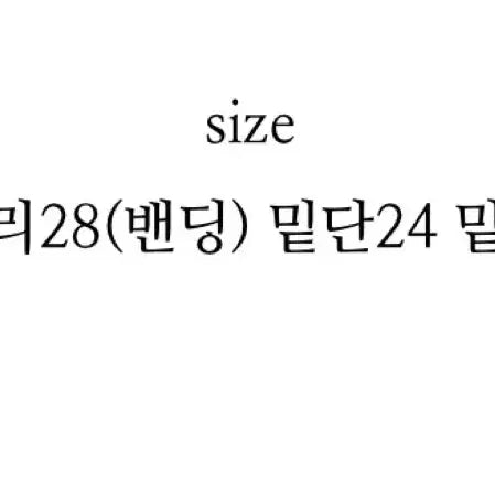[BUNJANG] Bernie Market Cozy Knit Shorts - Black / 베르니마켓 cozy knit shorts black