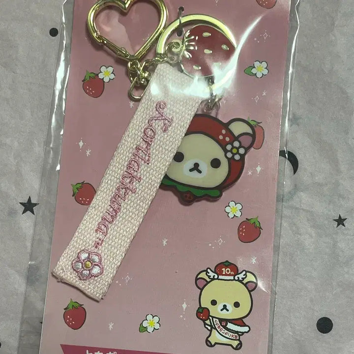 [BUNJANG] Korilakkuma Strawberry 10th Anniversary Acrylic Keychain / 코리락쿠마 딸기 10주년 키링 아크릴 체인 산엑스