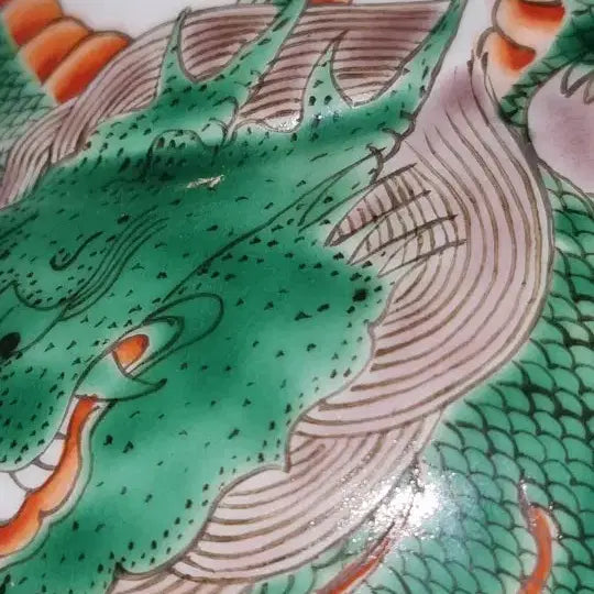 [BUNJANG] Kangxi Period Two-Color Dragon Pattern Vase / 강희년제 투채 운용문 오래된 화병 높30 지16 중국도자기 고도자 골통품