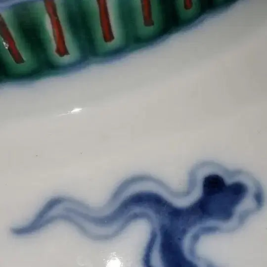 [BUNJANG] Kangxi Period Two-Color Dragon Pattern Vase / 강희년제 투채 운용문 오래된 화병 높30 지16 중국도자기 고도자 골통품