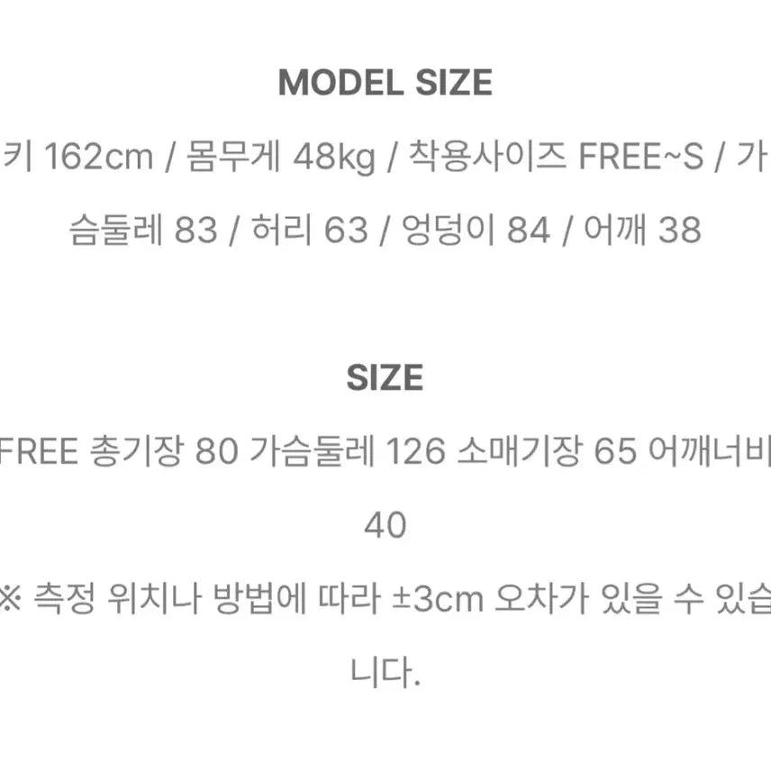 [BUNJANG] Self Wedding Pleated Mini Dress / 셀프웨딩 플리츠 미니 드레스