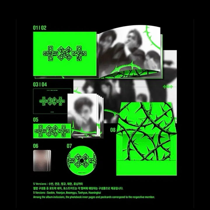 [BUNJANG] TXT (TOMORROW X TOGETHER) thorn Weverse POB Bundle Set / (특전 포함) 투바투 미개봉 세트 개인판 thorn 위버스 특전 가시덤불
