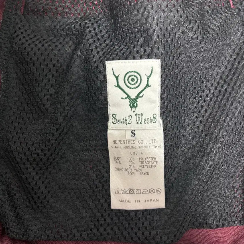 [BUNJANG] South2West8 Track Pants / South2West8 트랙팬츠