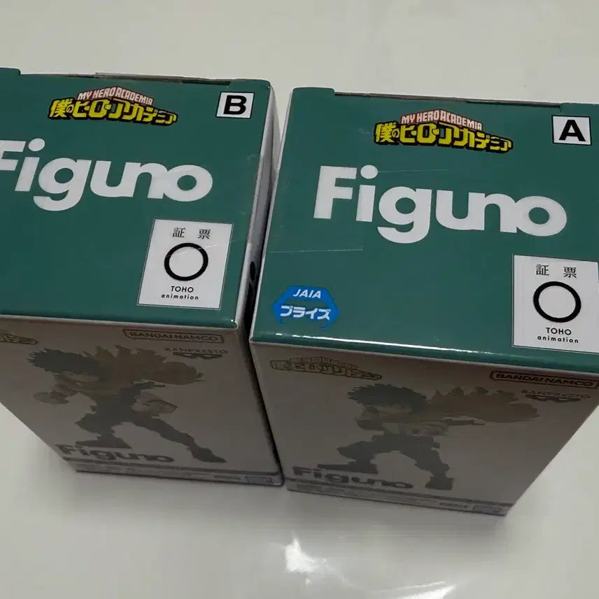 [BUNJANG] Figuno Midoriya Izuku Figure / 나의히어로아카데미아 나히아 figuno 미도리야 이즈쿠 피규어