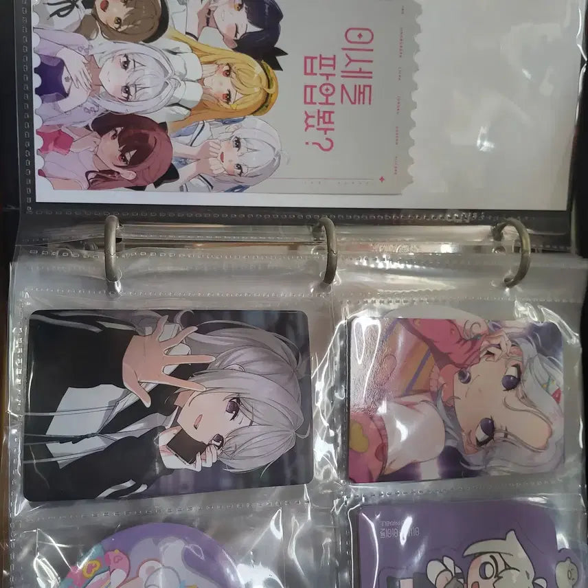 [BUNJANG] Isegye Idol Photocard Binder Book Set / 이세계아이돌 팝업봤 포토카드 바인더북+(포토카드/북마크홀더/캔뱃지)set
