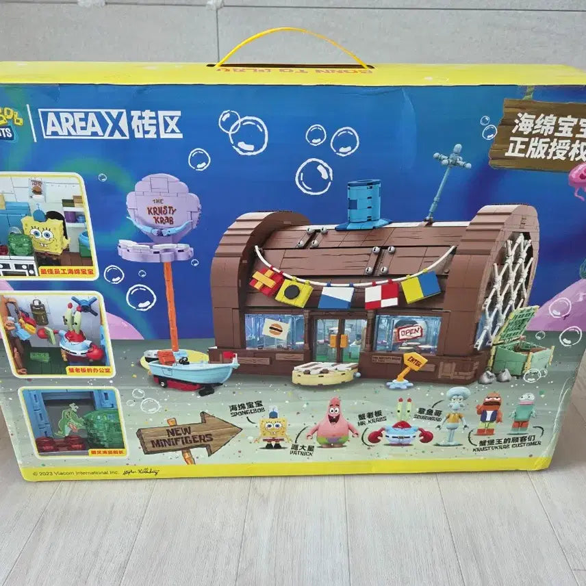 [BUNJANG] LEGO SpongeBob SquarePants Krusty Krab Set AREA-X / 스폰지밥 레고 블럭 AREA-X Krusty Krab