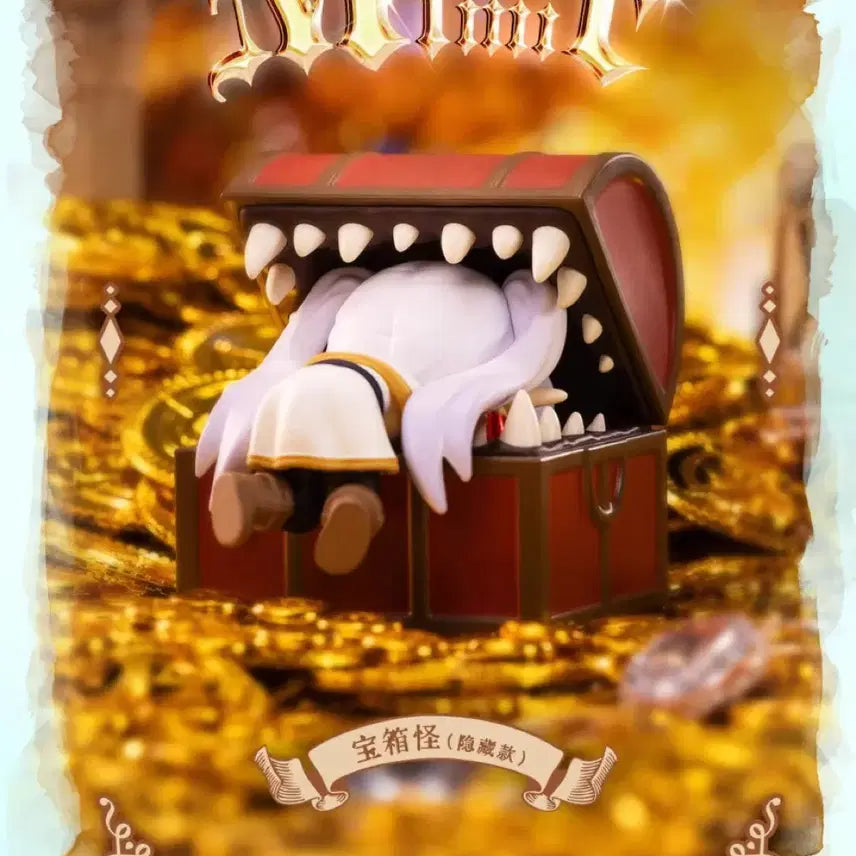 [BUNJANG] Popmart Frieren Mimic, Hyther, and Eisen Figure Bundle / 장송의프리렌 팝마트 미믹 시크릿, 하이터, 아이젠 일괄 팝니다!