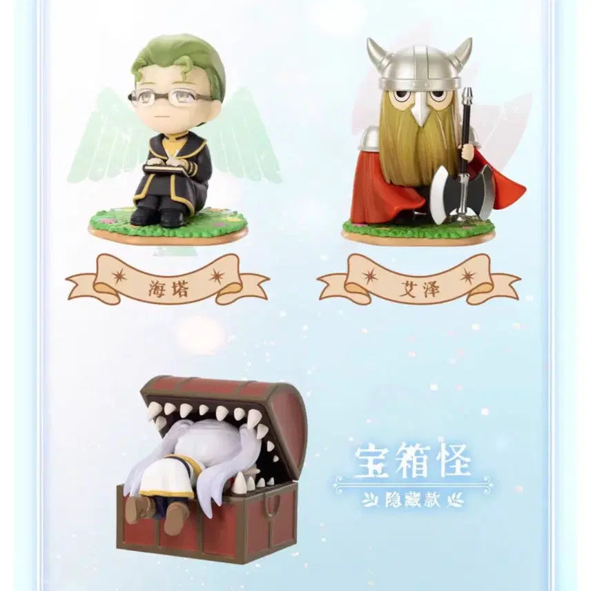 [BUNJANG] Popmart Frieren Mimic, Hyther, and Eisen Figure Bundle / 장송의프리렌 팝마트 미믹 시크릿, 하이터, 아이젠 일괄 팝니다!