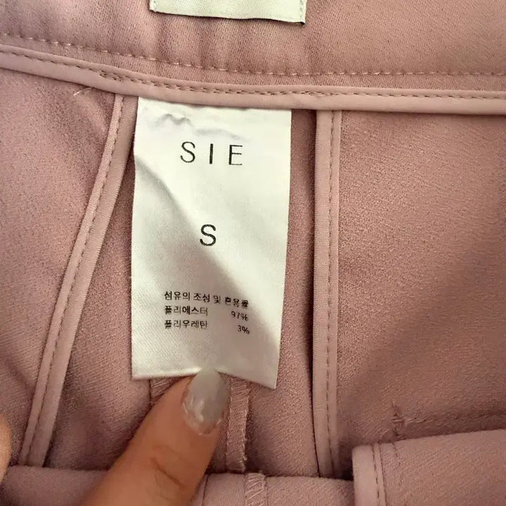 [BUNJANG] Sie Avang Wide Trousers Grayse You / Sie 시에 아방 와이드 트라우저 슬랙스 핑크 플로움 그레이스유