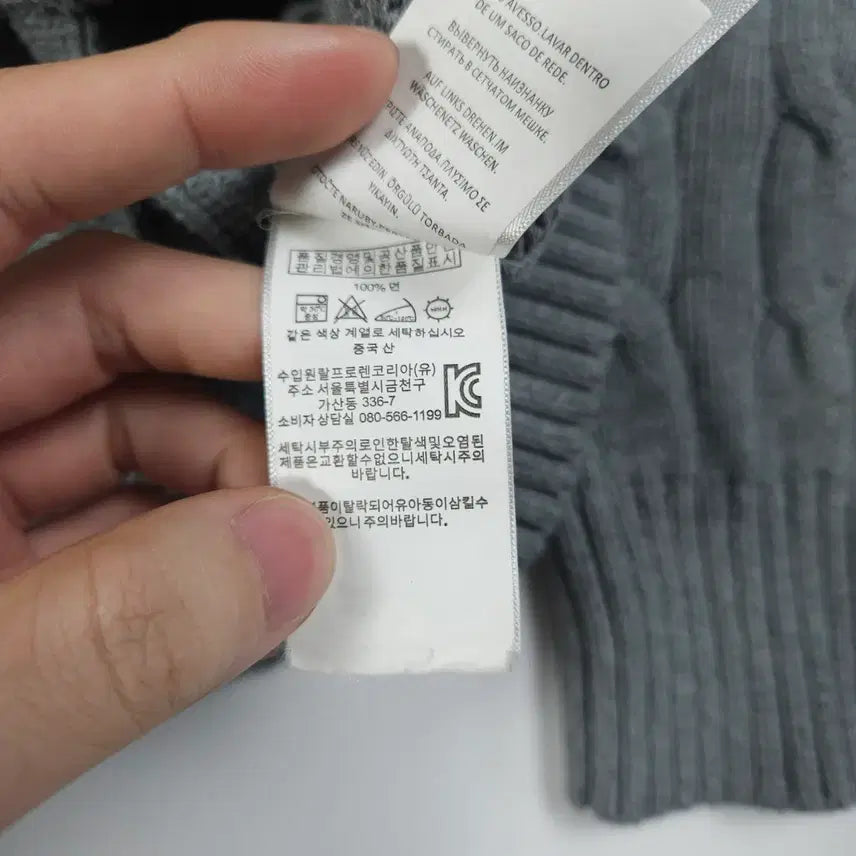 [BUNJANG] Polo Ralph Lauren Cable Knit Sweater / 폴로 랄프로렌 케이블 니트 [L]