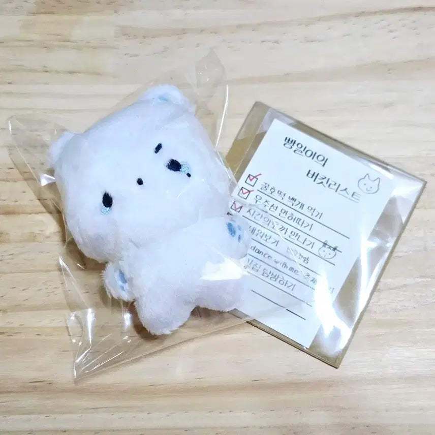 [SOLD OUT] 탈덕 급처) 밴드 루시 LUCY 광일 신광일 빵일이 인형 양도 판매