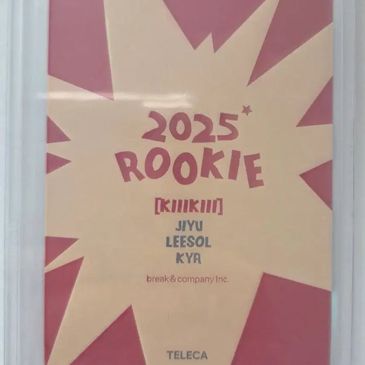 [BUNJANG] Kiki Tereca Group Printed Auto Card / 키키 테레카 단체 인쇄오토 카드