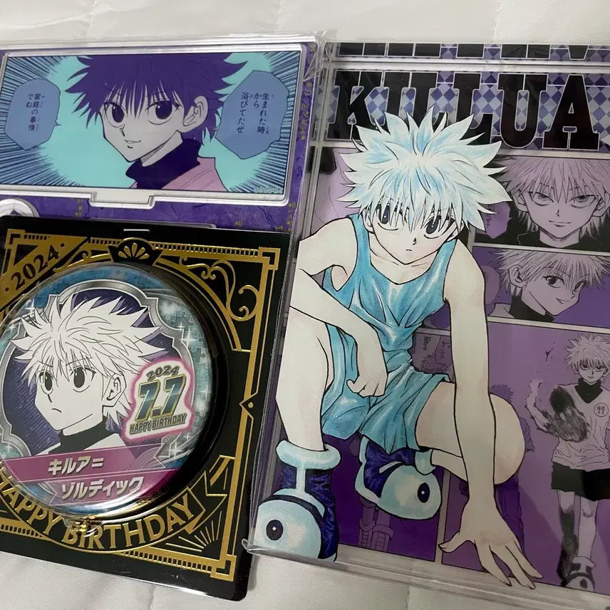 [BUNJANG] Hunter x Hunter Killua 2024 Birthday Diorama Badge Acrylic Block Jump Shop Bundle Set / 헌터헌터 키르아 2024 생일 디오라마 뱃지 아크릴블럭 점프샵 일괄