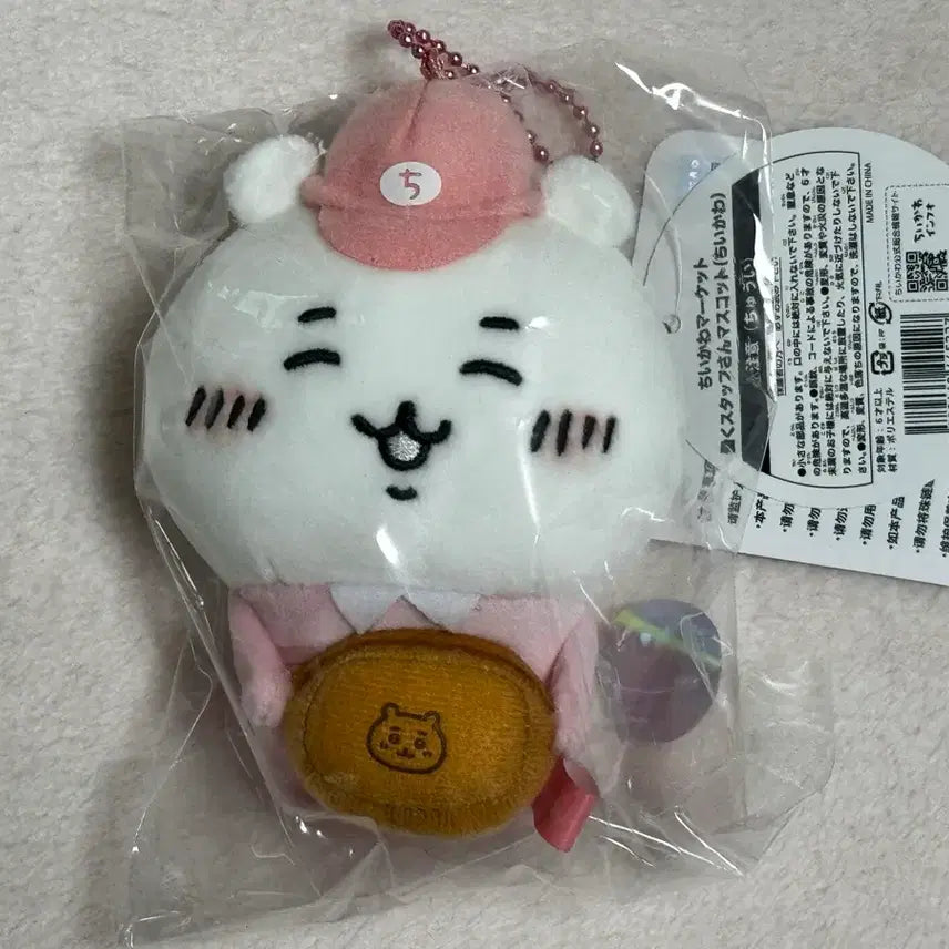 [BUNJANG] Chikawa Mascot / 치이카와 택배 마스코트