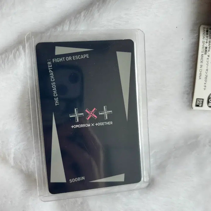 [BUNJANG] TXT Soobin Photocard / 투바투 수빈포카