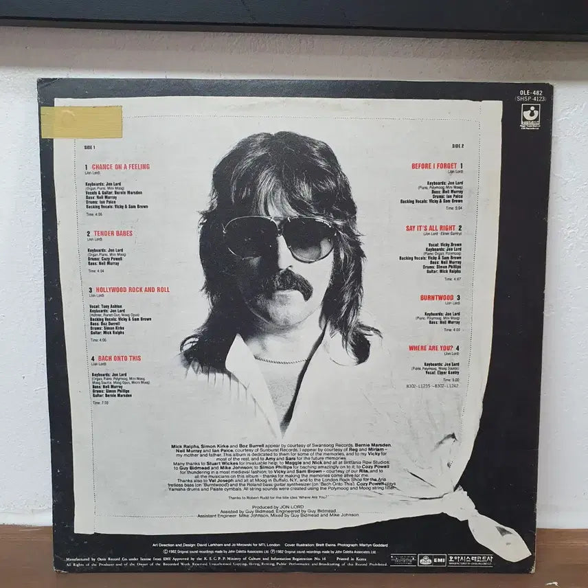 [BUNJANG] Jon Lord Oasis LP 1983 Vinyl Record / 존 로드 JON LORD LP 1983 오아시스