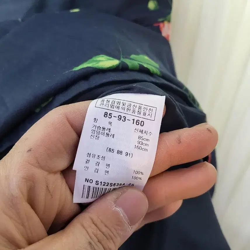 [BUNJANG] SATIN Floral Pattern Midi Dress / 샤틴 SATIN 플라워 패턴 원피스