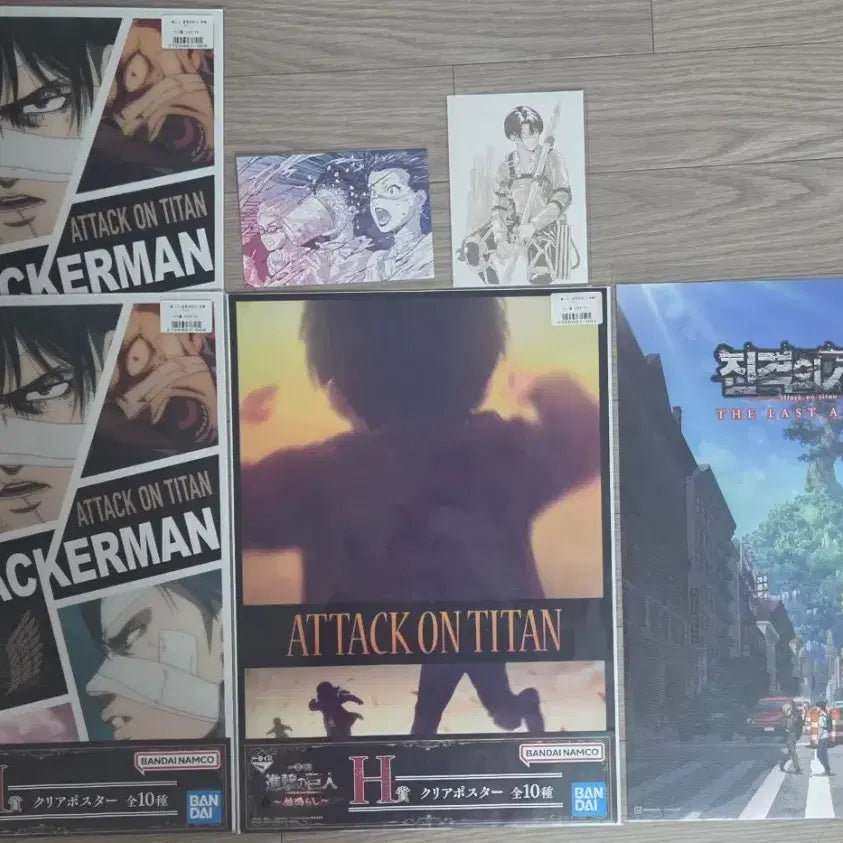 [BUNJANG] Attack on Titan Poster Bundle Set / 진격의 거인 포스터