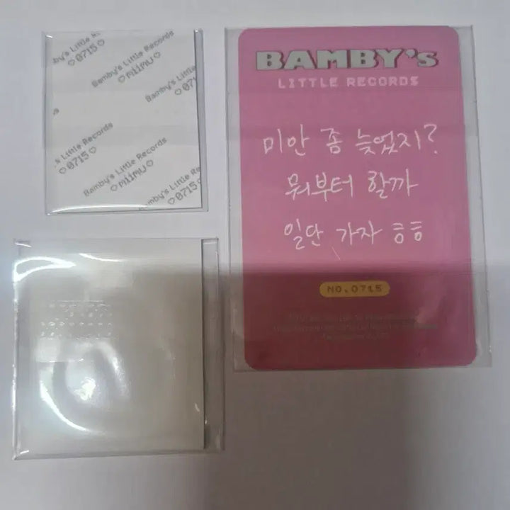 [BUNJANG] PLAVE Bambi 2025 Birthday Photocard and Mimm Sticker / 플레이브 2025 밤비 생일포카 미므스티커