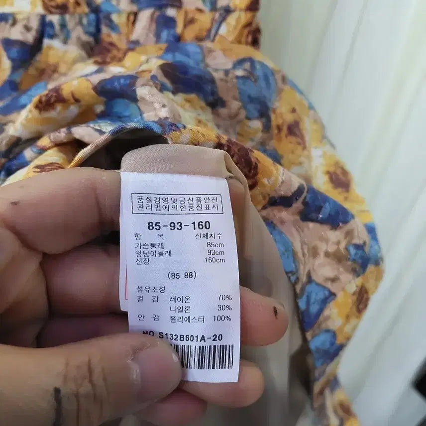 [BUNJANG] Satin Floral Pattern Midi Dress / 샤틴 Satin 플라워 패턴 원피스