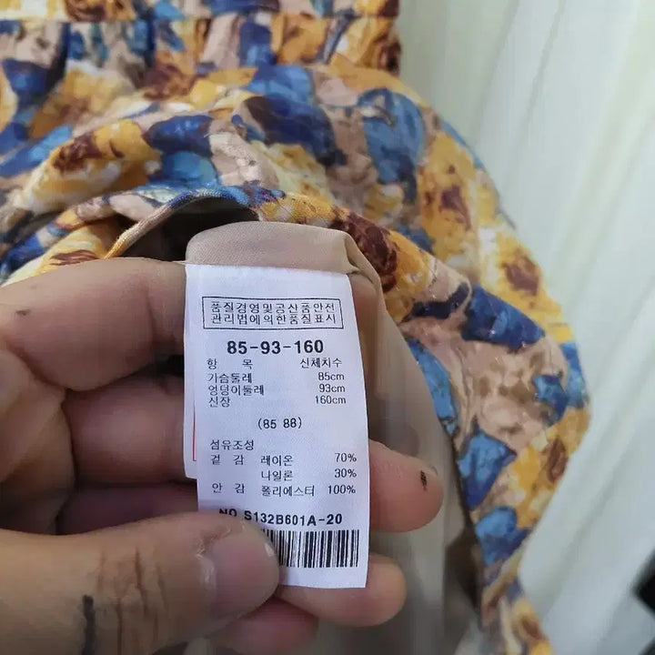 [BUNJANG] Satin Floral Pattern Midi Dress / 샤틴 Satin 플라워 패턴 원피스