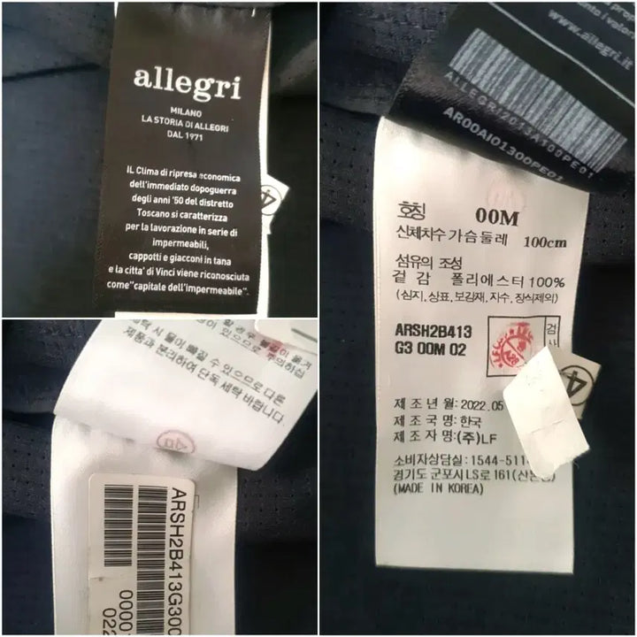 [BUNJANG] Allegri Half Button Shirt / 알레그리 카라 히든 하프버튼 셔츠 판매해요
