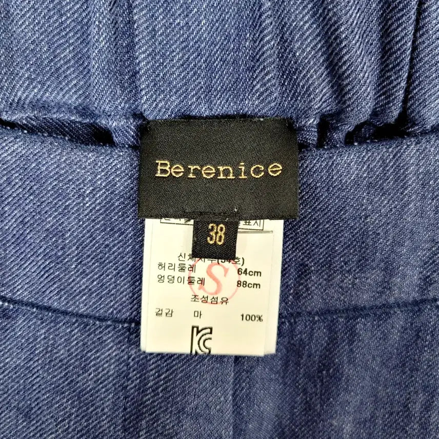 [BUNJANG] Bernice Indigo 100% Linen Half-Elastic Pants / 베르니스 인디고 마100% 반밴딩 팬츠 매장판 Y811