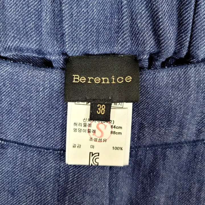 [BUNJANG] Bernice Indigo 100% Linen Half-Elastic Pants / 베르니스 인디고 마100% 반밴딩 팬츠 매장판 Y811
