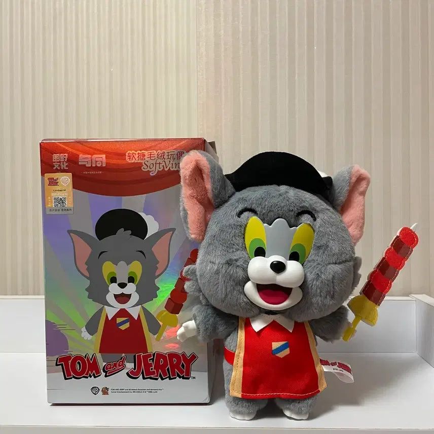 [BUNJANG] Tom and Jerry Tom Skewer Plush Doll / (새상품) 톰과제리 톰 꼬치구이 인형