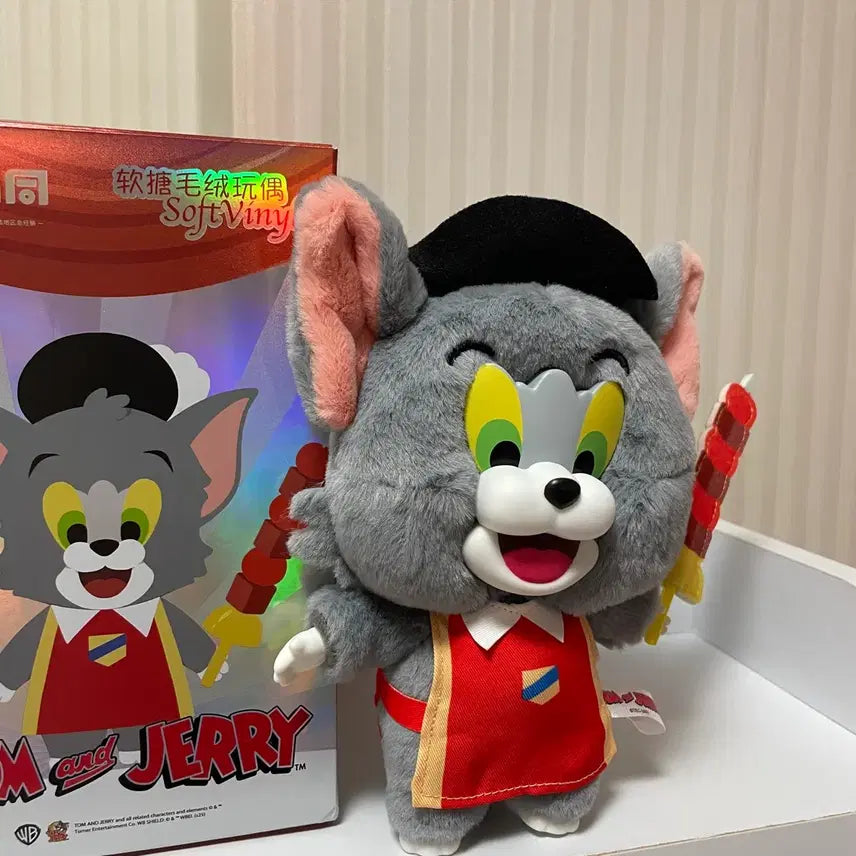 [BUNJANG] Tom and Jerry Tom Skewer Plush Doll / (새상품) 톰과제리 톰 꼬치구이 인형