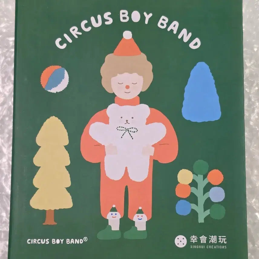 [SOLD OUT] (미개봉) CBB 서커스보이밴드 크리스마스 베어허그